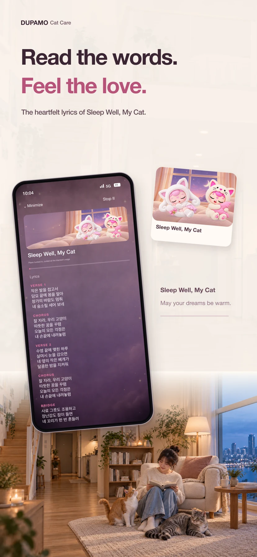 DUPAMO Cat Care — Uygulama ekranları 9